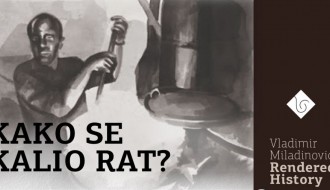 Predavanje: Kako se kalio rat?