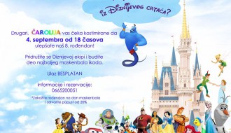 Diznijev maskenbal povodom 8. rođendana Dečije rođendaonice "Čarolija"