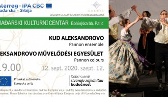KUD Aleksandrovo - Pannon ensemble - Aleksandrovo Művelődési egyesület
