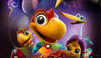 Animirani film: Pernata banda 3D