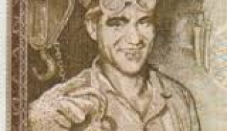 Dani hrvatskog filma 2014