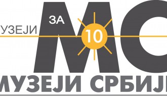 Muzeji za 10 - "Noć muzeja"