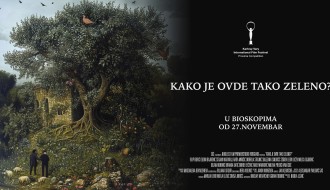 Domaći film: Kako je ovde tako zeleno?