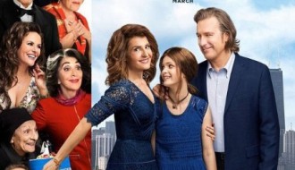 Film: Moja velika mrsna pravoslavna svadba 2