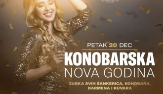Konobarska Nova godina