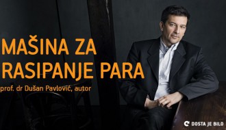 Promocija knjige: Mašina za rasipanje para