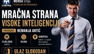 Predavanje Nemanje Antića: Mračna strana visoke inteligencije