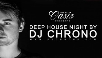 Deep House Night i Promocija Novog Erdinger piva