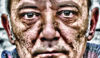 Naši dani - monodrama Radoslava Milenkovića