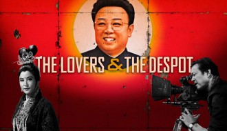 Festival Slobodna zona: Ljubavnici i Despot