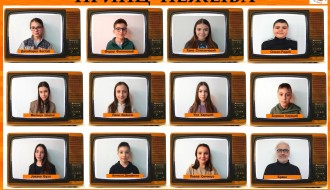 Predstava "Princ neženja"