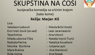 Predstava: Skupština na ćoši