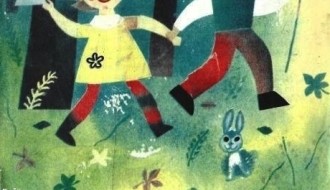 Predstava "Princ neženja"