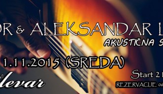 Akustična svirka: Igor i Aleksandar