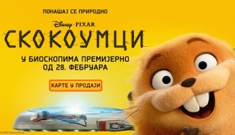 Animirani film: Skokoumci (sinhronizovano na srpski)