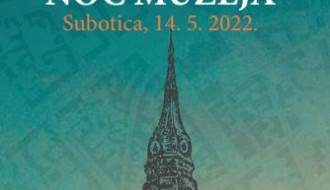 Noć muzeja 2022