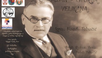 Pupin - pozorišna predstava