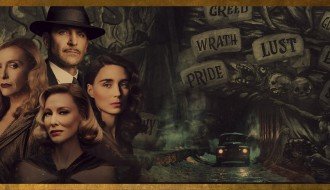 Film: Aleja noćnih mora