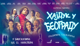 Domaći film: Hajduk u Beogradu