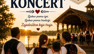 Završni koncert svih grupa KUD “Mladost 1947”