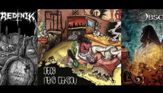 Too much is not enough