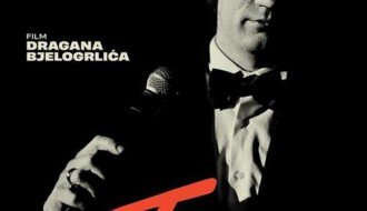 Domaći film: "Toma"