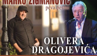 Marko Žigmanović - Veče pesama Olivera Dragojevića