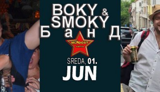 VIS Boky & Smoky bend