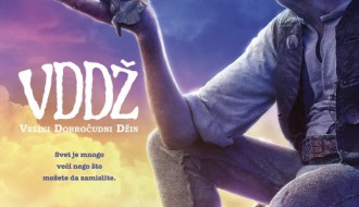 Dečji film: Veliki dobroćudni džin 3D