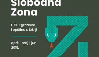 Debata: Kompas - nakon projekcije filma: Srbenka