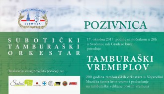 Koncert: Tamburaški vremeplov