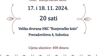 Koncert dječjeg folkornog ansambla