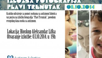 Izložba fotografija "Plavi trenutak"