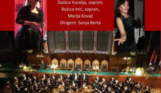 Koncert: Gala koncert Subotičkog tamburaškog orkersta i Italijanskog kulturnog centra "Piazza Italia"