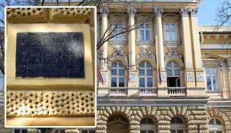 Polaganje venaca žrtvama "Žute kuće"