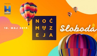 Noć muzeja u Politehničkoj školi