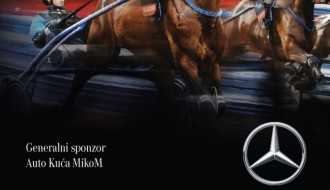 Mercedes-Benz CUP & Subotička Milja