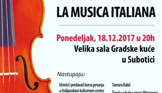 Novogodišnji i Božićni koncert