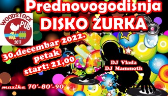 Largo - Aquarius Prednovogodišnja disko žurka