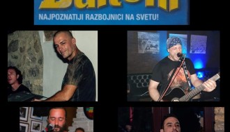 Repriza Nove godine: bend "Dalton"