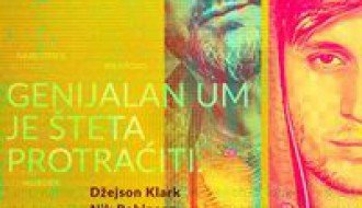 Film: Put svile - tamna strana mreže