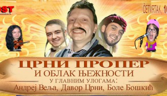 Akustična svirka: Crni Proper i Oblak Nježnosti