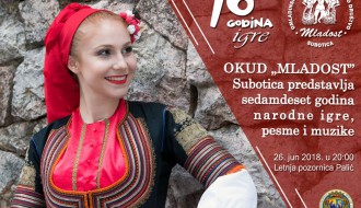 70 godina igre - Jubilarni koncert OKUD Mladost