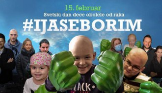 Humanitarna akcija: I ja se borim!