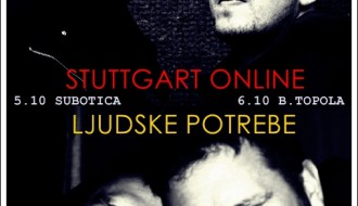 Koncertna ekskurzija