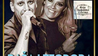 Subota na naš način