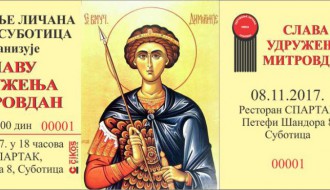 Митровдан-Крснa славa Удружења Личана „Лика“ Суботица