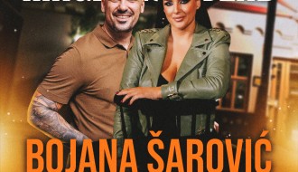 Bojana Šarović & Igor Terzija & Ringeraja bend