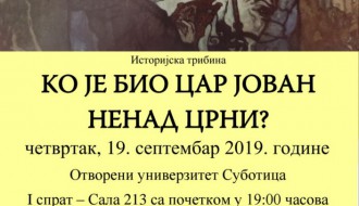 Istorijska tribina: Ko je bio car Jovana Nenad Crni?