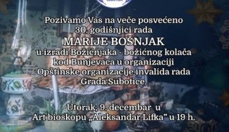Veče posvećeno 80. godišnjici rada Marije Bošnjak
